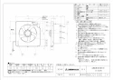 三菱電機 EX-20EMP9 取扱説明書 納入仕様図 標準換気扇 メタルコンパック スタンダード 電気式シャッター 納入仕様図1